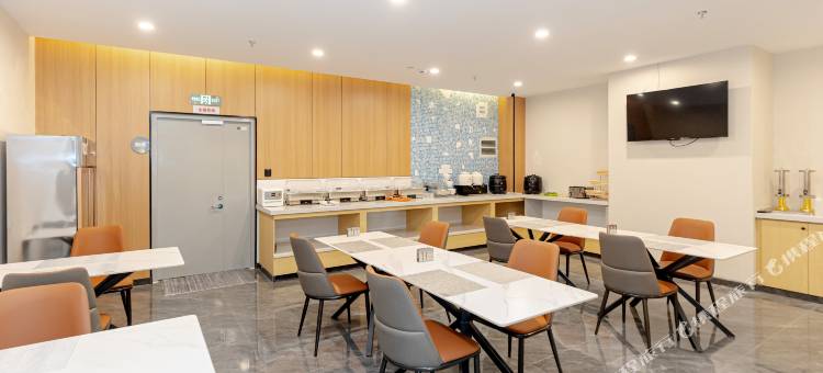 如家UP华驿精选酒店(天津滨海新区泰达MSD青年广场店)图片