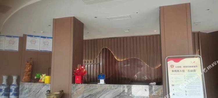 白水圣都酒店图片