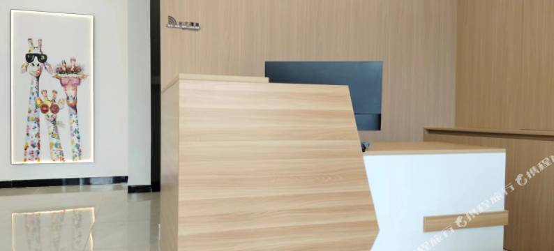 屿海·Seascape海景假日酒店(威海半月湾沙滩店)图片