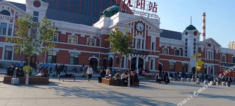 漫拾光民宿(沈阳站医大一院店)图片