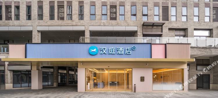 汉庭酒店(武汉火车站杨春湖路店)图片