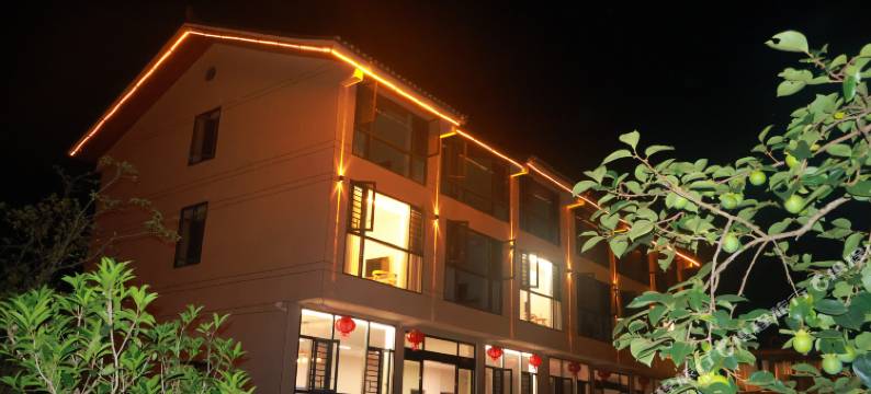 梵净山人在旅途驿栈(亚木沟景区店)图片