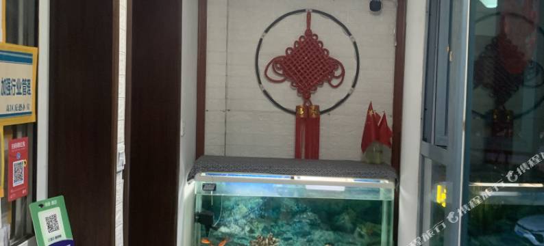 东海旅社(威海山东大学火炬八街店)图片