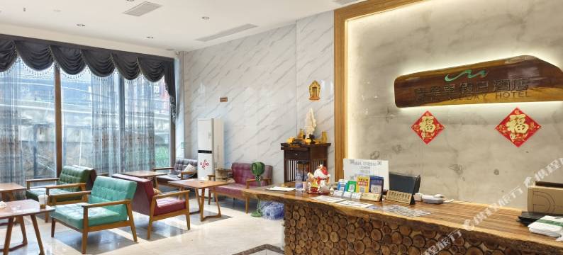 双月湾海里里假日酒店图片