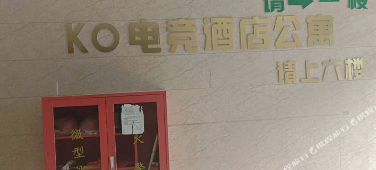 维尔纳沐兰酒店(江阴高铁站财富国际广场店)图片