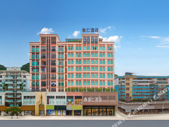 河池胤仁酒店(金城江五中店)