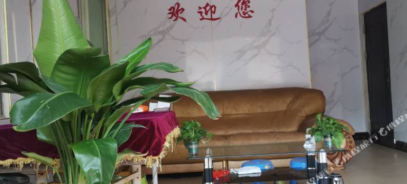 清远富康公寓图片