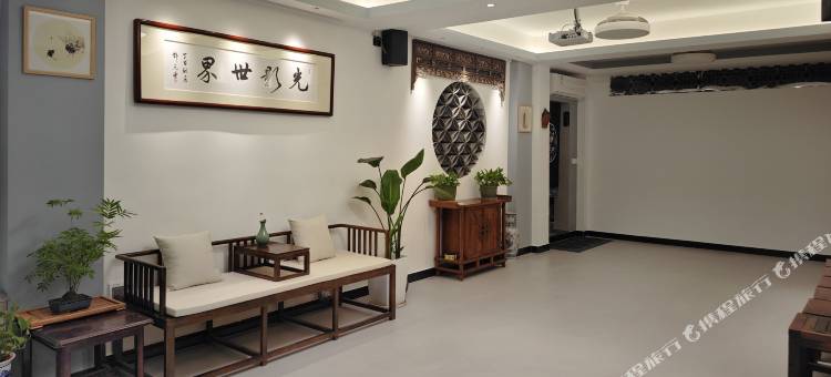 清远北江隐庐艺宿馆图片