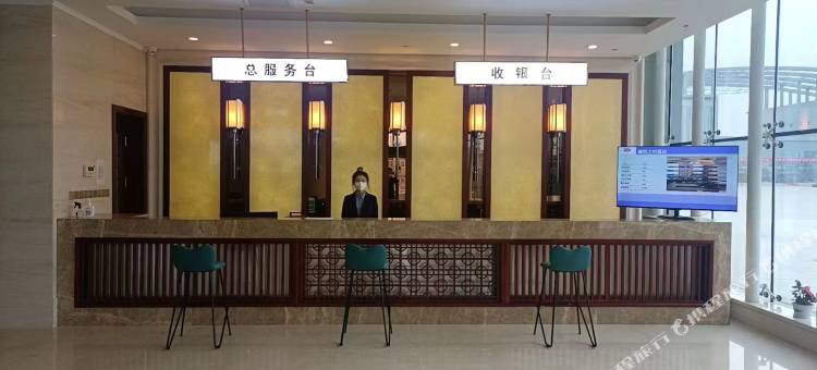 佳木斯峰悦之约酒店图片