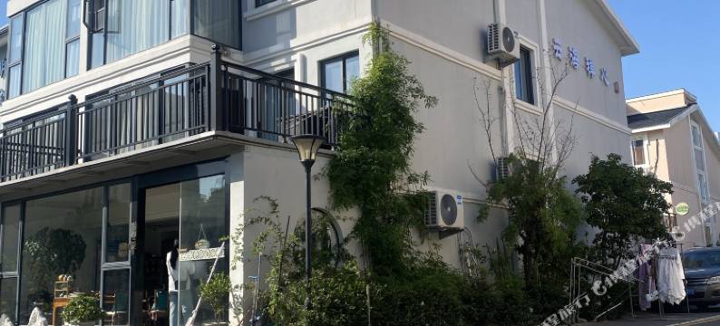 朱家尖云海禅心·180°观景轻奢度假美墅(观音法界店)图片