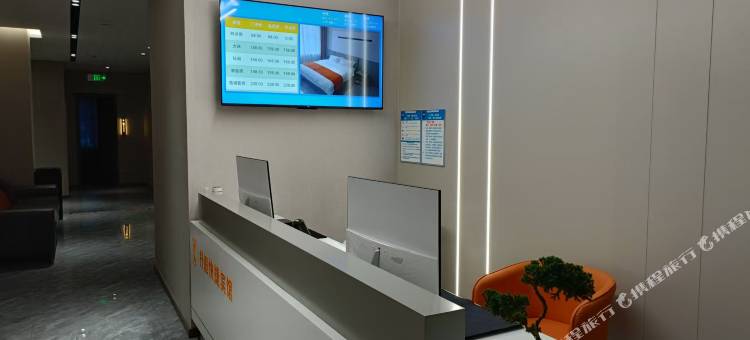 勃利抒庭快捷宾馆图片