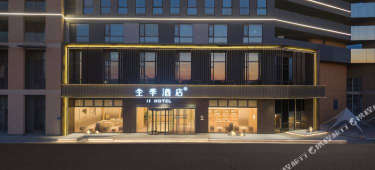 全季酒店(淮安经济开发区旭辉广场店)图片
