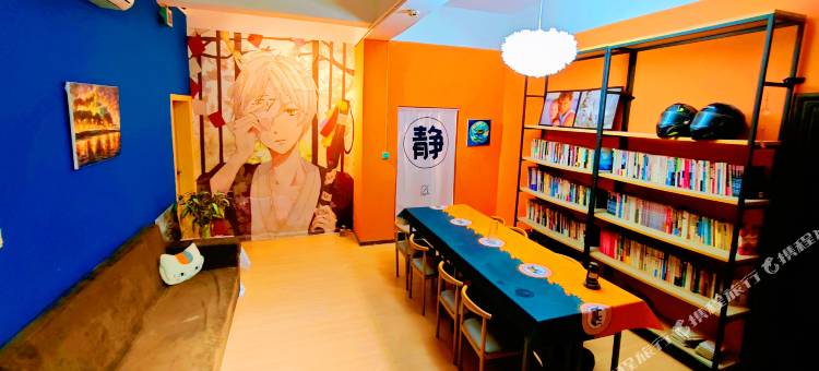 成都夏目青年旅社图片