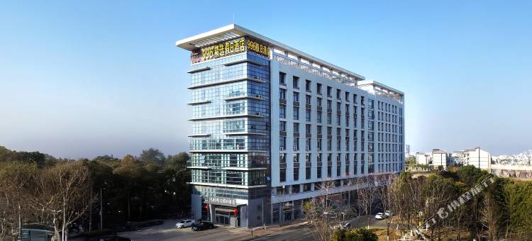 996精选假日酒店(泰州老街万达广场店)图片
