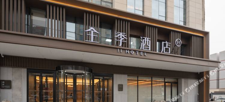 全季酒店(石家庄槐安东路店)图片