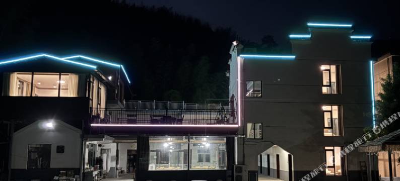 泾县老鲍驿栈图片