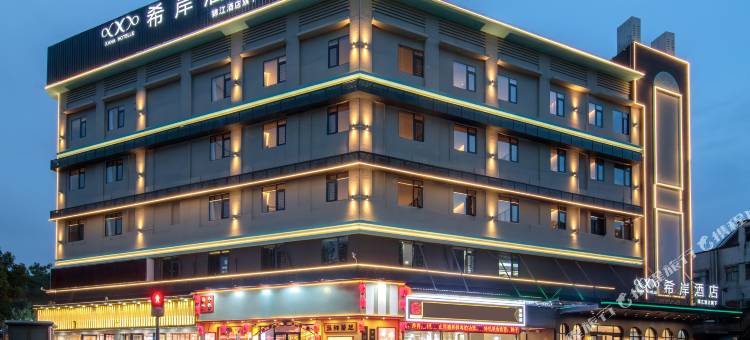 希岸酒店(佛山祖庙张槎店)图片
