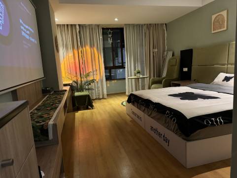 普洱玛卡巴卡投影自助民宿(创基尚城店)