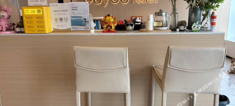 冠寓(成都吉泰路店)图片