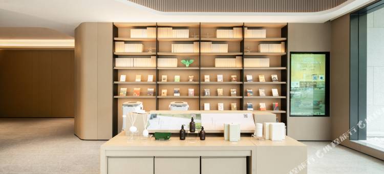 全季酒店(阳春兴华路店)图片