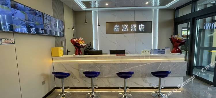 青海湖鑫源酒店图片