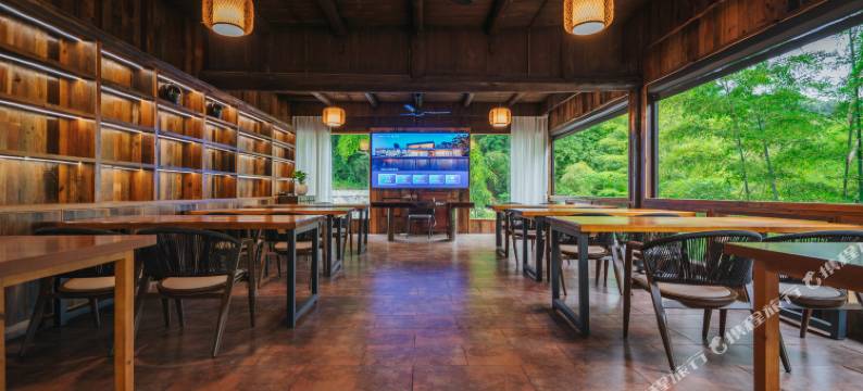 峨眉山悦庄清音汤泉民宿图片