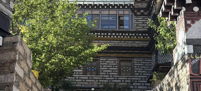 木里康萨雍居民宿图片