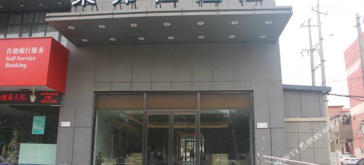 莱弗仕酒店图片