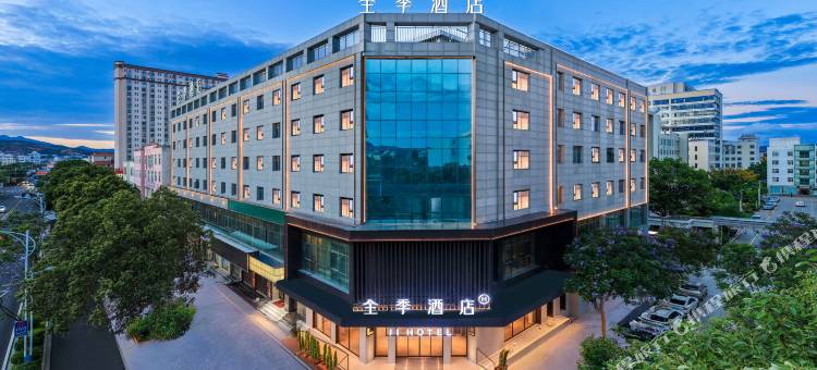 全季酒店(大理祥云站店)图片