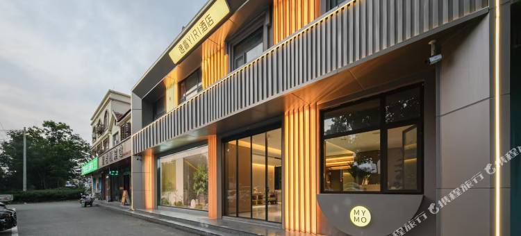 逸睿YIRI酒店(少海湿地公园店)图片