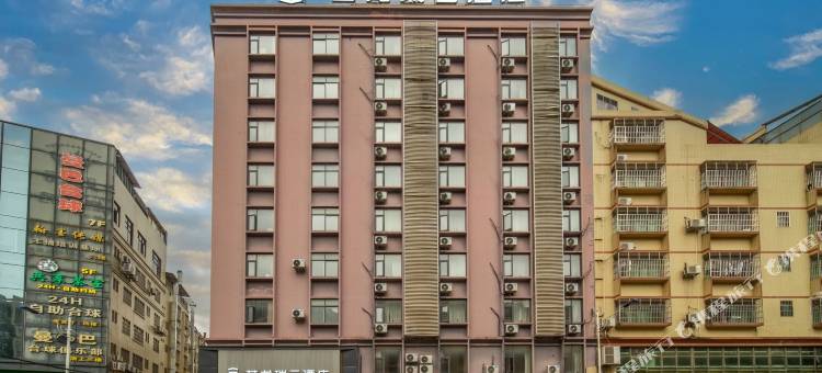 艺龙瑞云酒店(河源亚洲第一高喷泉店)图片