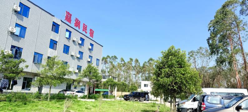 北海港润民宿图片