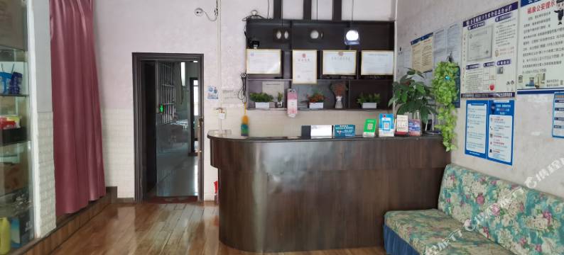 福泉丰丰宾馆图片