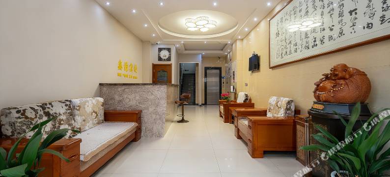 鑫源酒店(商南火车站文化广场店)图片