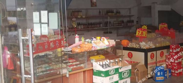 贵溪惠子民宿图片
