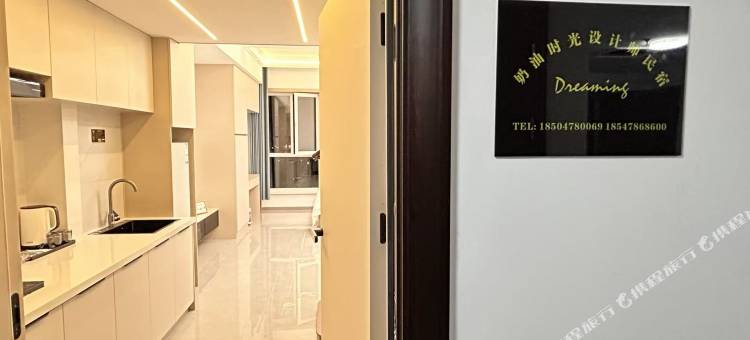 Dreaming奶油时光设计师民宿图片