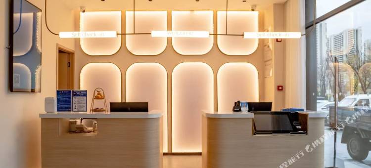 锦江之星酒店(延安新区吾悦广场店)图片