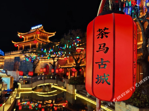 普洱茶灵酒店(思茅区普洱学院店)