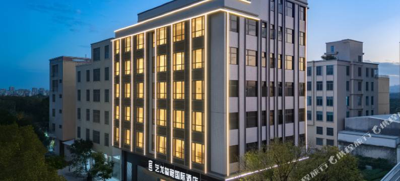 艺龙玺程国际酒店(汕头龙湖区高铁站店)图片