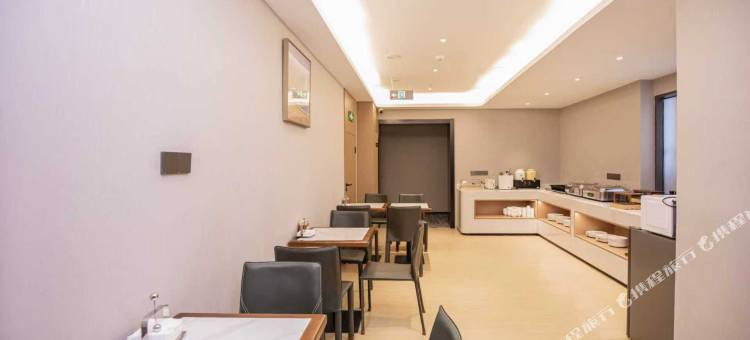 咖居酒店(南京新街口夫子庙店)图片