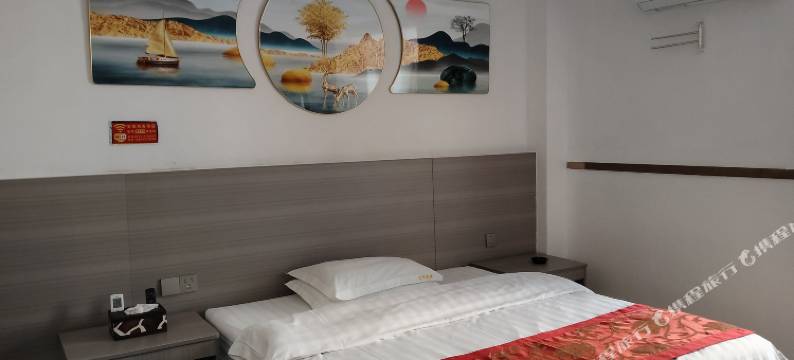 阳山宝恒商务酒店图片