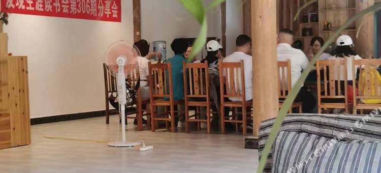 榕江大利三阶民宿图片
