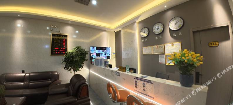 安多城轩酒店图片