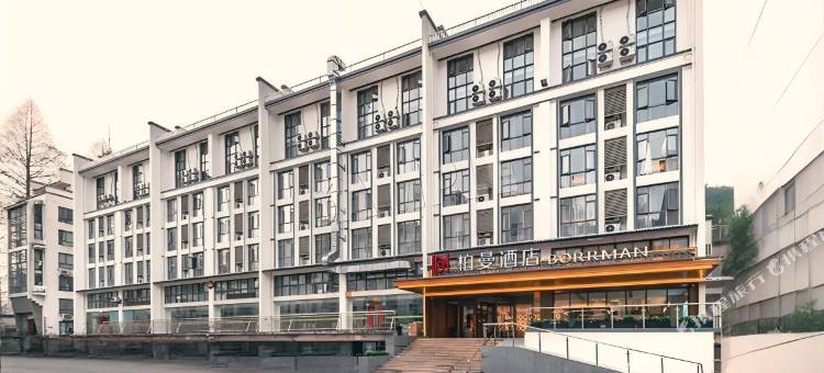 柏曼酒店(黄山风景区汤口换乘中心店)图片