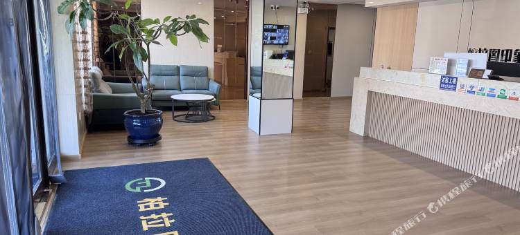 扎赉特旗柏拉图印象宾馆图片