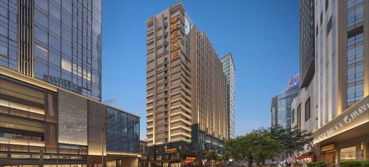 维也纳酒店(成都春熙路IFS国金中心店)图片