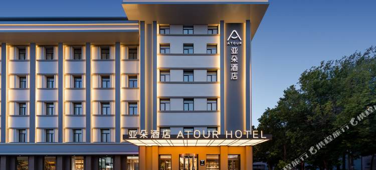石家庄北国商城博物院地铁站亚朵酒店图片