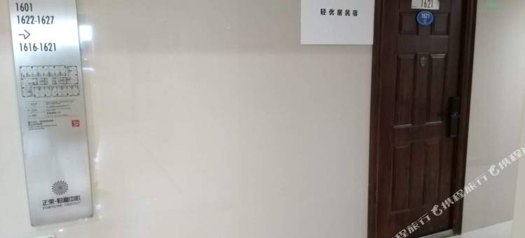 闽侯多米阳光电影公寓图片