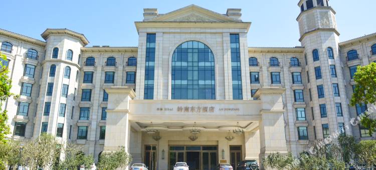 四会岭南东方酒店图片