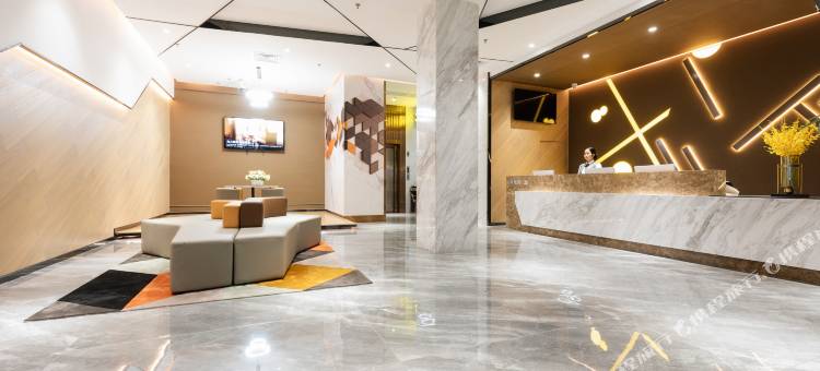 IU酒店(河源源城恐龙博物馆店)图片